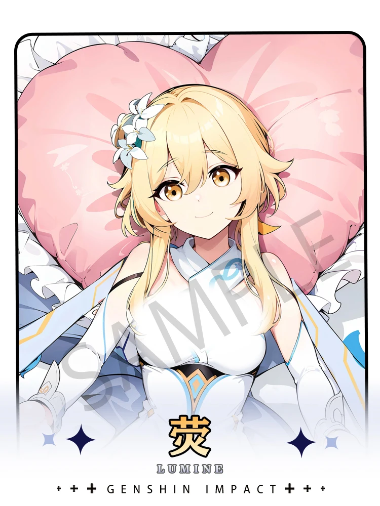 غطاء وسادة أنيمي بتأثير Lumine Genshin ، جسم معانقة على الوجهين ، Dakimakura ، غطاء وسادة ، فتاة ، تأثيري ، ديكور منزلي ، هدية