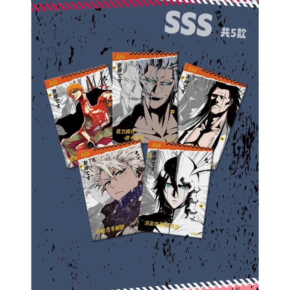 Japanese Classic Fantasy Anime Comic Bleach Collection Cards Kurosaki Ichigo Personality Charm Character Close-up Cards Kid Gift
