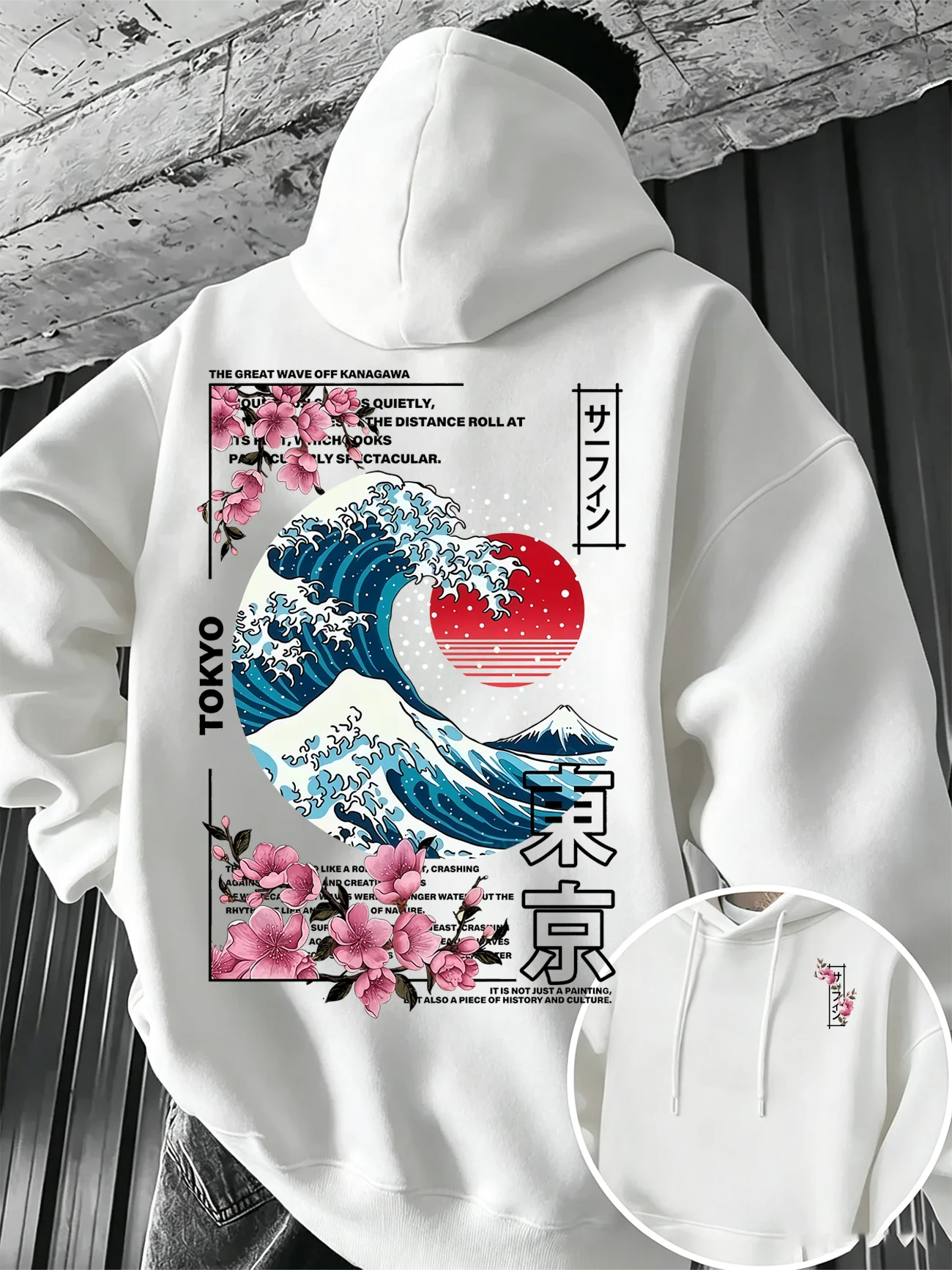 Retro Hip-Hop Style Men's Hooded Sweatshirt - Tokyo Japanese-style Cherry Blossom Print - Street Casual Hooded Sweatshirt