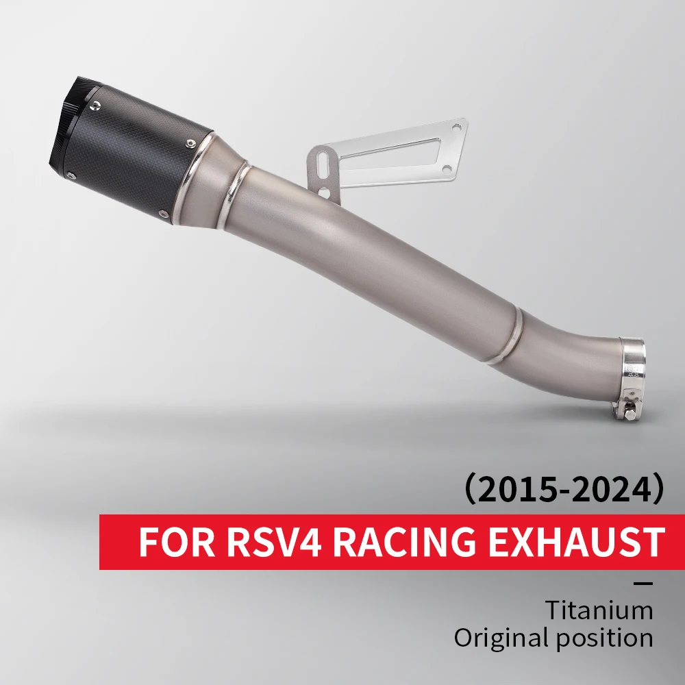 

Integrated titanium alloy tail modification, Motorcycle exhaust silencer, suitable fit for the RSV4