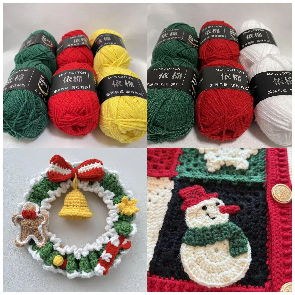 6-teiliges Weihnachtsgarn, Milch-Baumwollgarn, Kombination aus Häkeln, Strickgarn, Set für handgefertigtes DIY-Handwerk, Pullover, Schal, Stricken