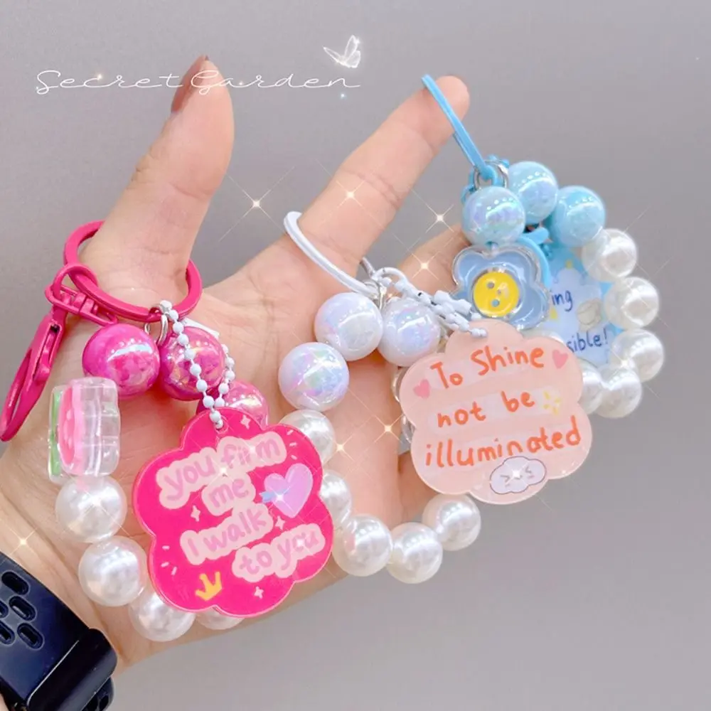 Durable Wrist Strap Key Chain Colorful Beads Cute Phone Pendant Headphone Case Charms