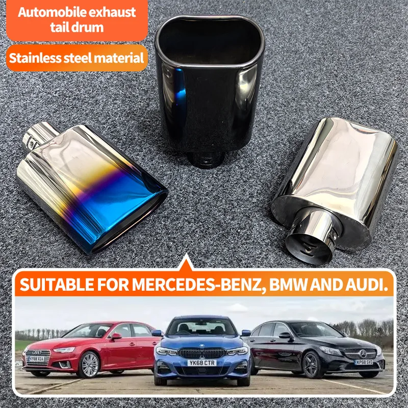 

Suitable for Mercedes Benz original car 5.2-5.8CM decorative exhaust pipe tailpipe