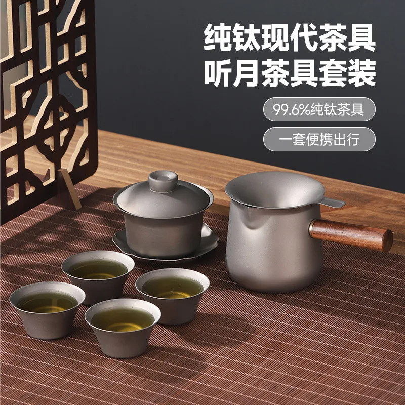Kompletny zestaw do herbaty z czystego tytanu, czajnik domowy, filiżanka, prezenty do herbaty Kung Fu, wysokiej klasy