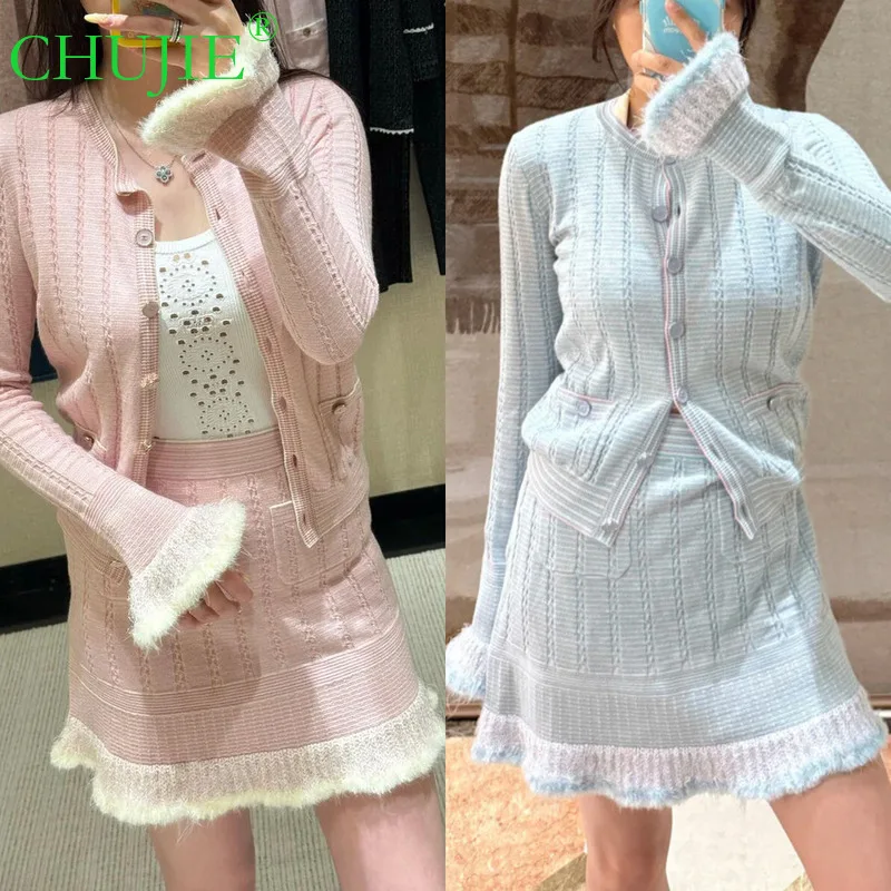 

CHUJIE Fall 2025 Вязаный комплект во французском стиле, кардиган и юбка-колокольчик с круглым вырезом в синюю полоску, повседневный комплект из 2 предметов