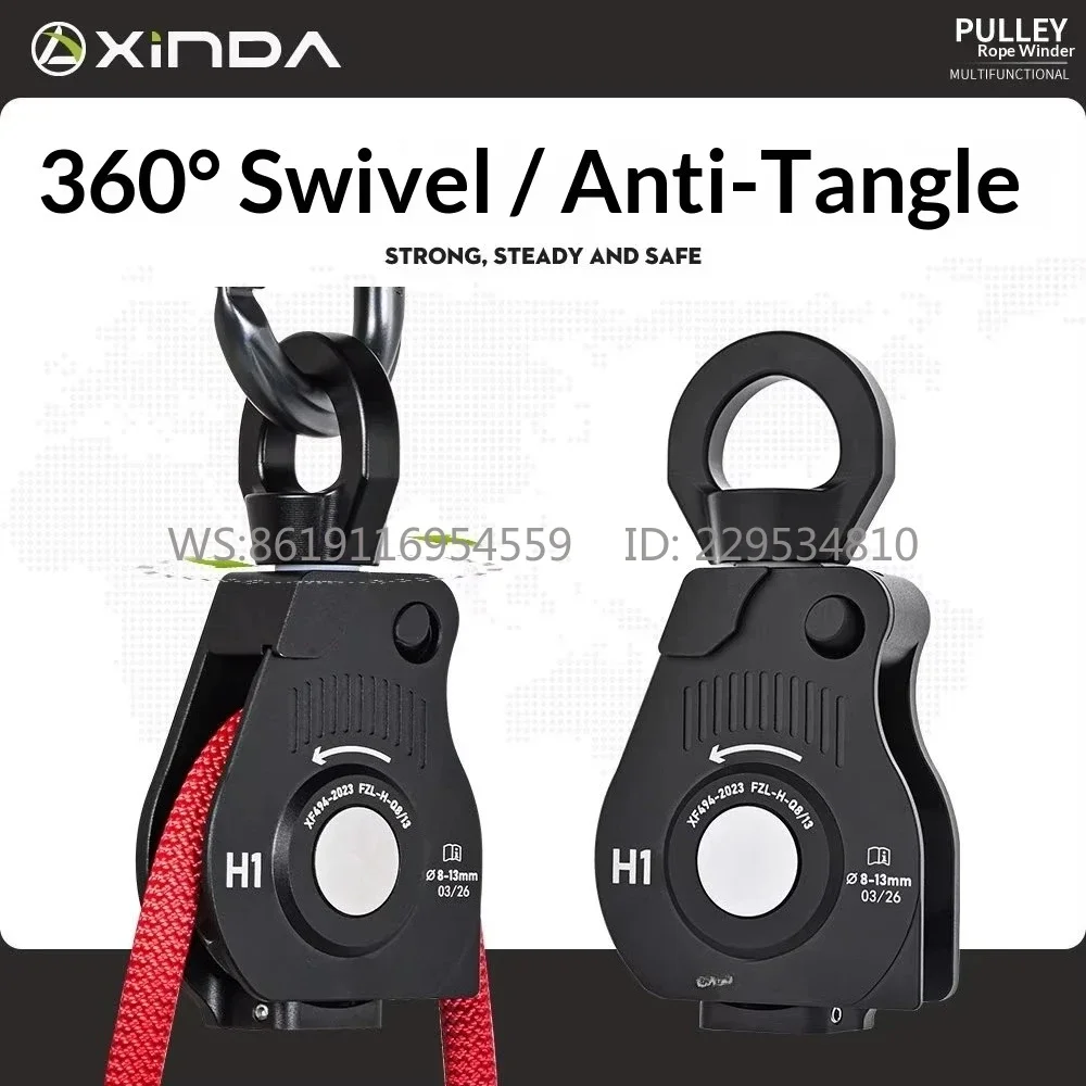 Xinda Electric Rope Retractor Efficient Pulley Belt Universal Joint Non Knotting Suitable for Mountaineering/Climbing/outdoor