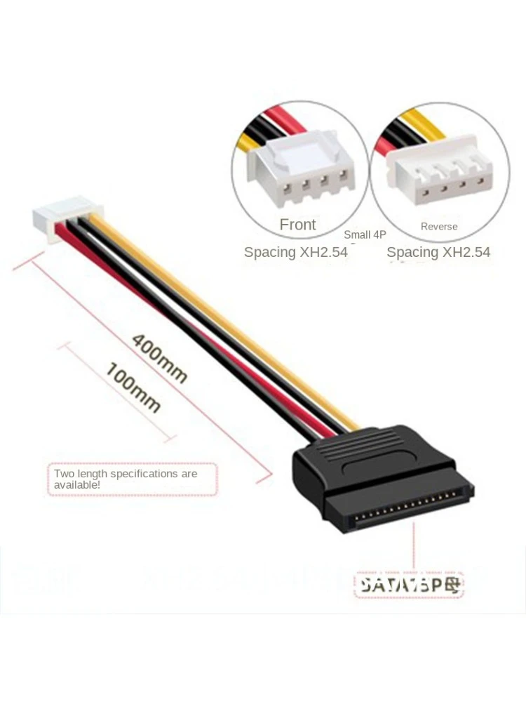 SATA 15-pin Male to 4-pin Female Power Adapter Cable for IDE Hard Drive XH2.54/0.10m