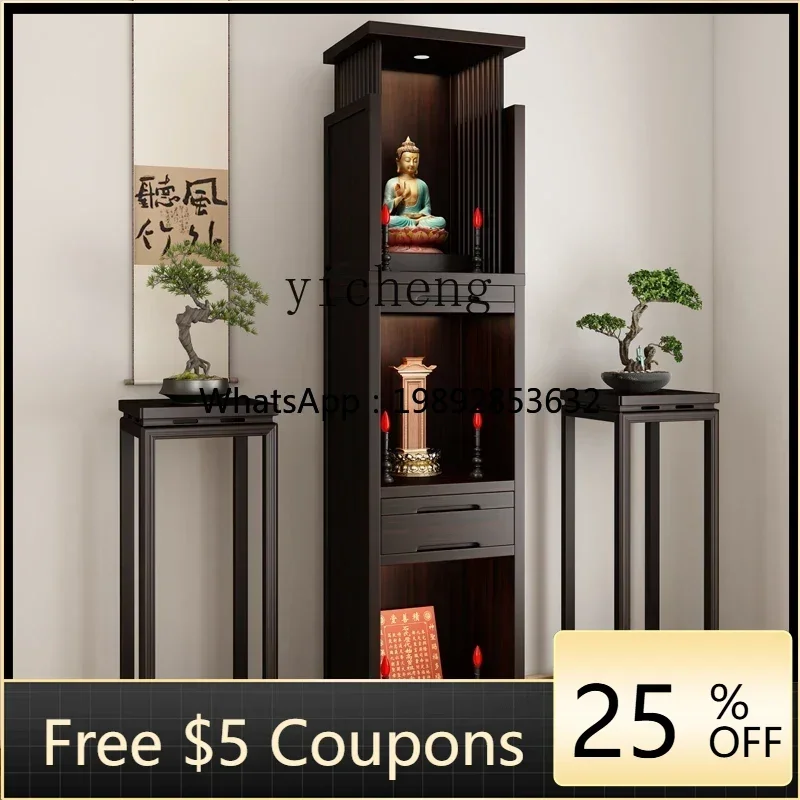 

solid wood shrine three-layer shrine cabinet household modern simple ancestor landlord shrine incense case