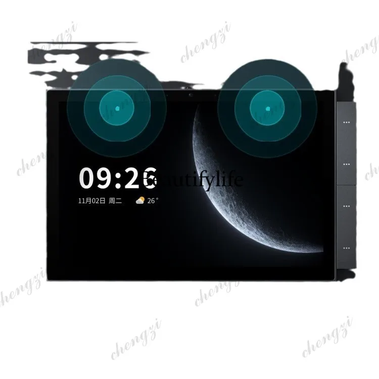 WiFi graffiti smart home central control screen app timing touch panel, gateway intelligent central control