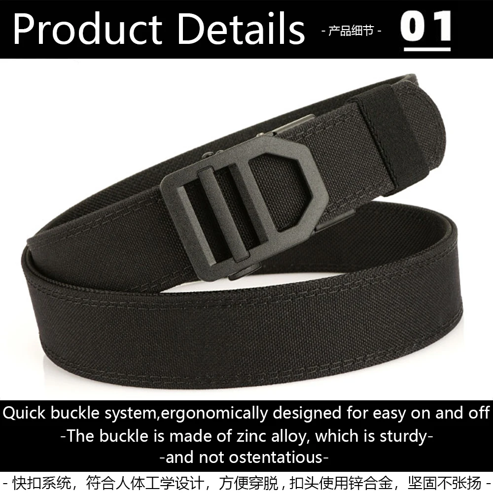 TUSHI EDC Harter taktischer Gürtel für Männer, Metall, automatische Schnalle, IPSC-Waffengürtel, 1100D Nylon, Militärgürtel, Outdoor-Sportgürtel, männlich – Detail 6