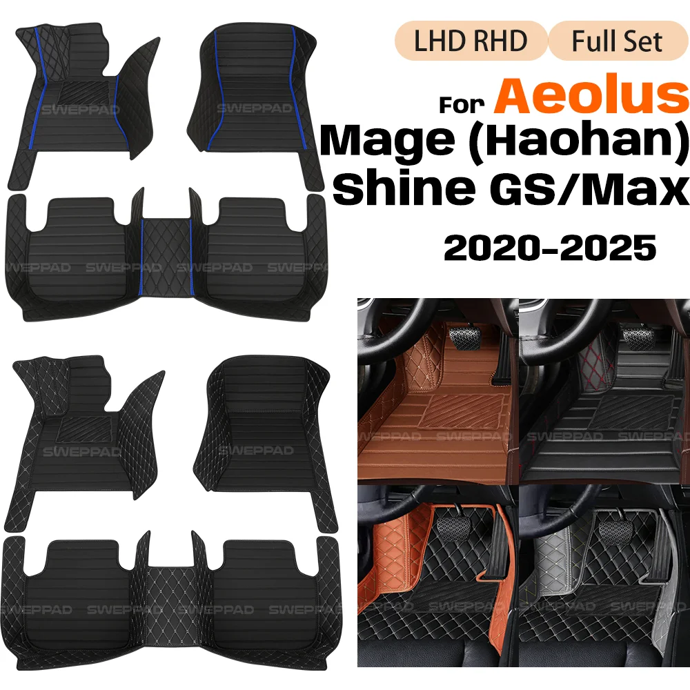 

Для Aeolus Shine/Shine GS/Shine Max/Mage 2020-2025 24 23, автомобильные коврики на заказ, автомобильный ковер, аксессуары для интерьера