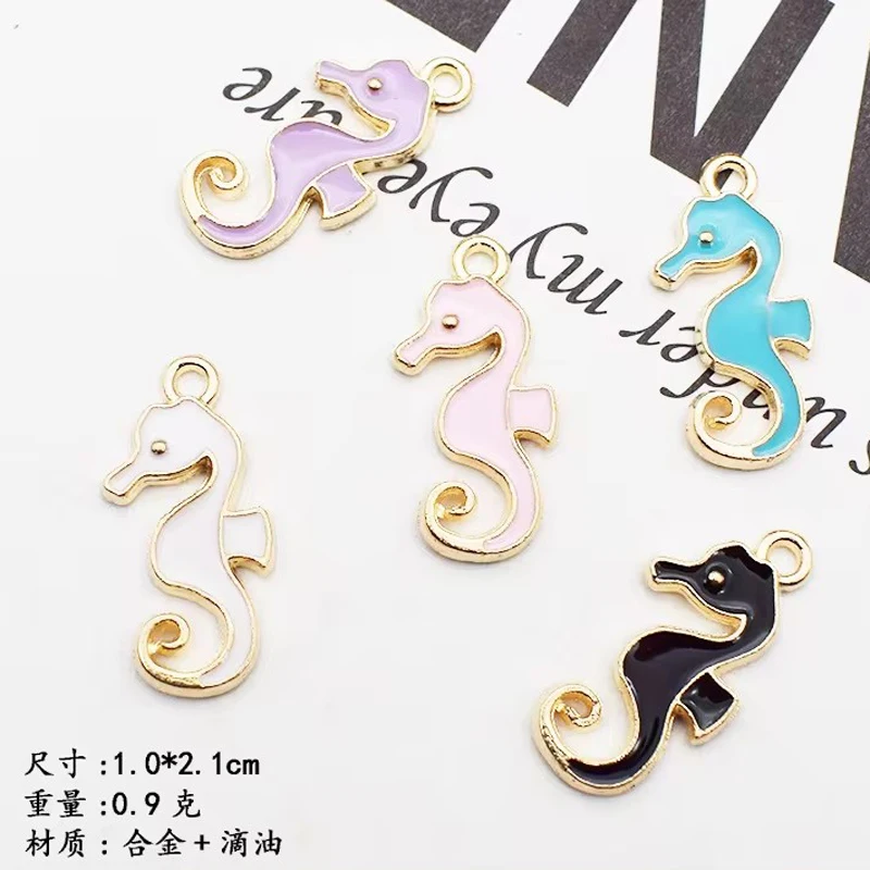 10pcs 10X20mm Enamel Sea Horse Seahorse Charms Bright Necklace Earrings Bracelet Pendant Alloy Accessories Hand Made Diy Jewelry