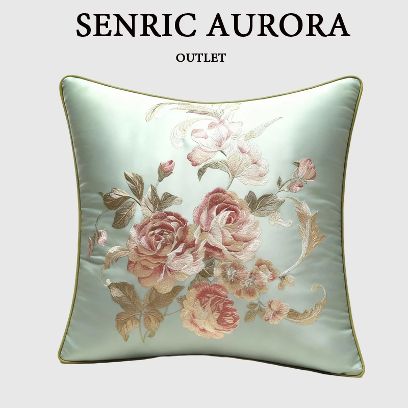 Silk Cushion Cover Classical Embroidered Flowers  Chinese Style Luxury Upmarket Brocade Pillowcase For Couch Sofa Bed