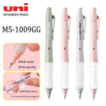 Uni Alpha-Gel Switch Mechanical Pencil M5/M3-1009GG 0.3MM/0.5MM Japanese Stationery Automatic Rotation Office School Supplies