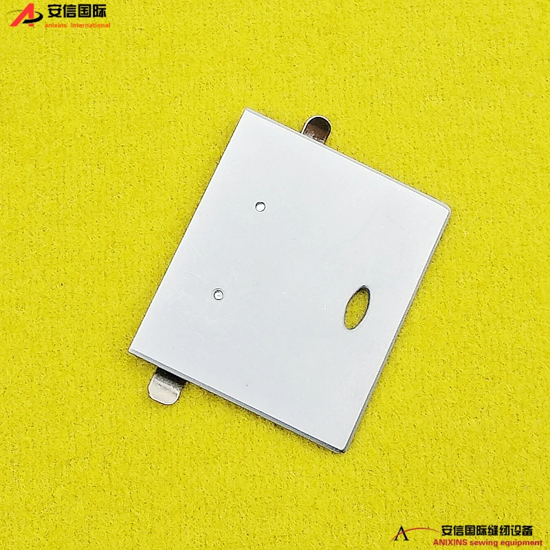Industrial Electric Flatcar Push Plate Synchronous DY Push Plate Universal Computer Flat Lockstitch Needle Plate Side Push Plate