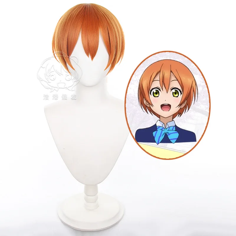 

Аниме Рин Хошизора парик 30 см короткие LoveLive косплей парики синтетические волосы парик для Хэллоуина + шапочка для парика
