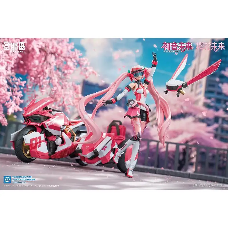 Pre-Sale Sakura Hatsune Miku Pink Sonic Boom Assembly Model Anime Peripheral Ornament Gifts Action Figure Collectable Toy Gift