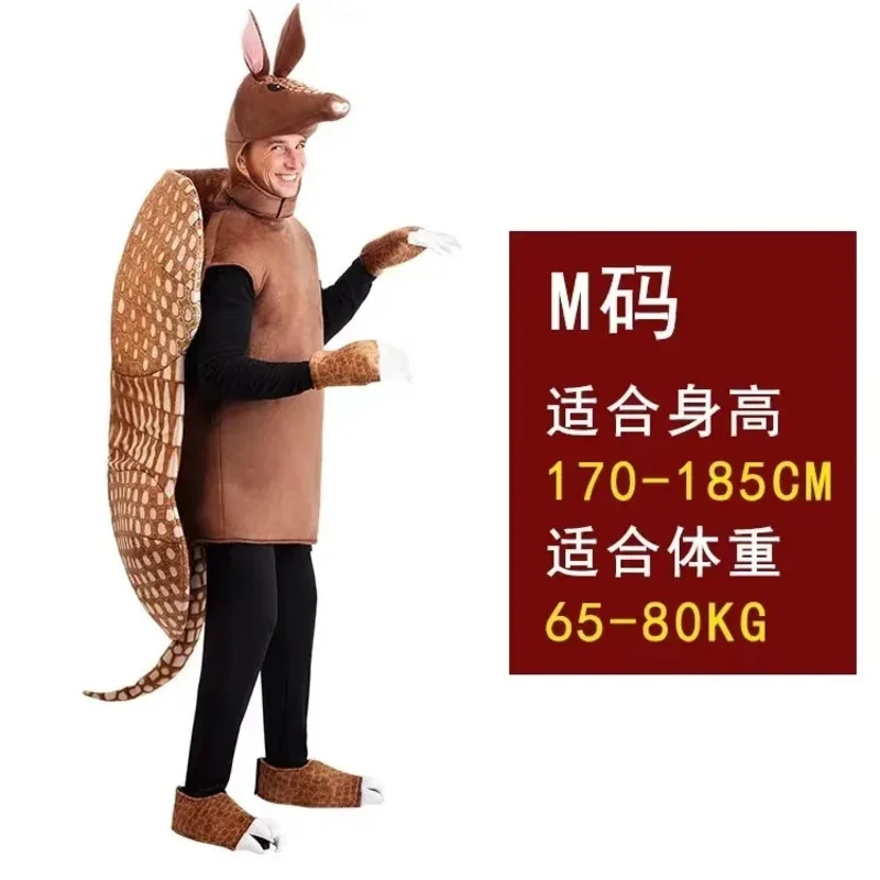 أزياء الهالوين لمرحلة الأداء اللطيفة على شكل حيوانات الزواحف أزياء البنجولين أرماديلو أنتيتر لعب الأدوار المدرسية للبالغين والرجال والنساء