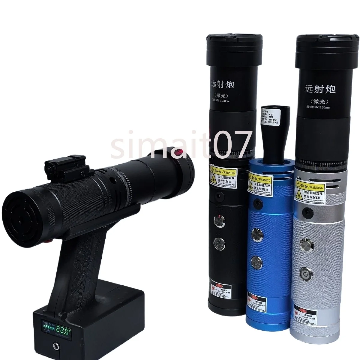 

"125W Handheld Laser - Agricultural Pest Clearing with 20m Spot (Auxiliary Power Tool)"