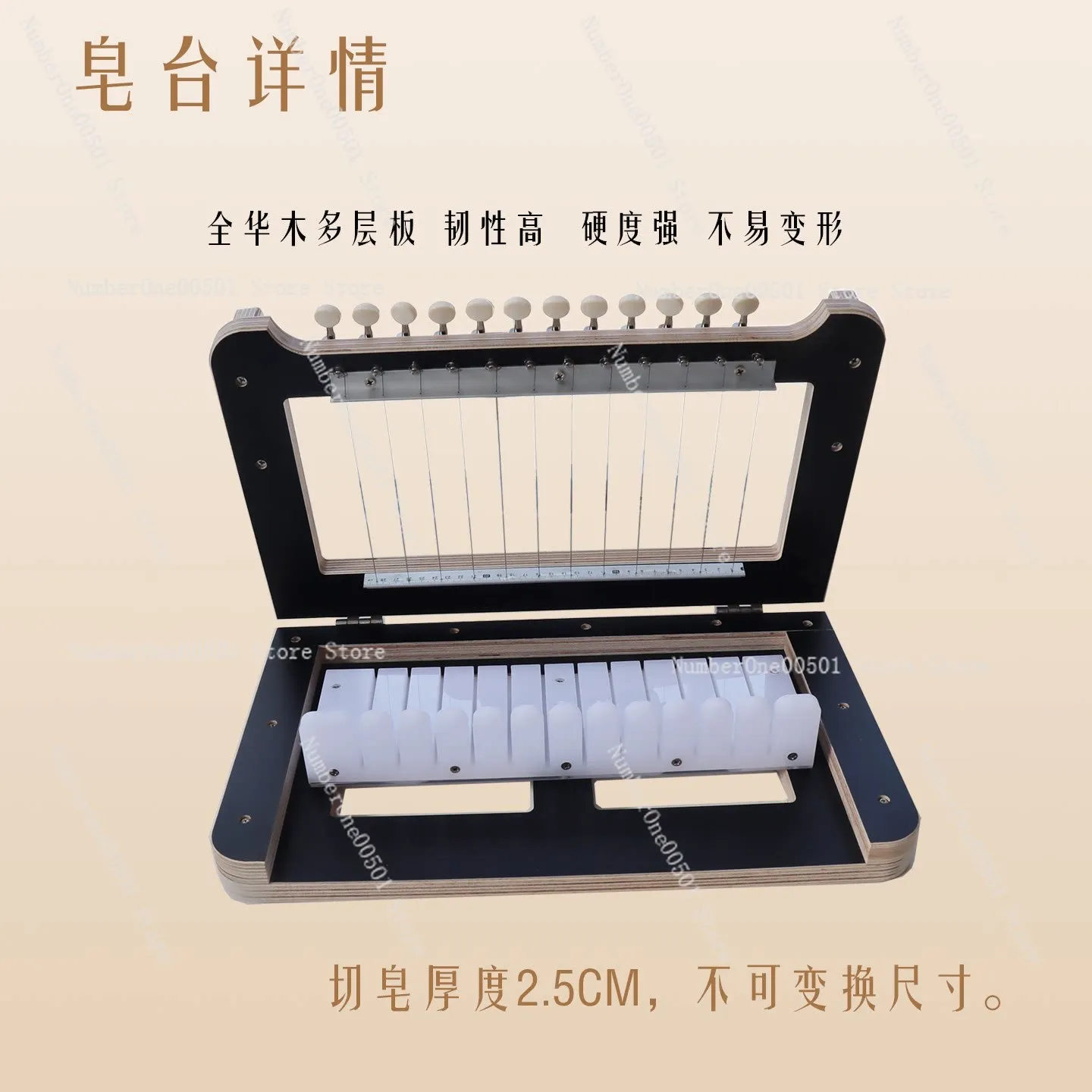 

Handmade soap cutter Cold soap soap cutter, professional production of homemade cutter