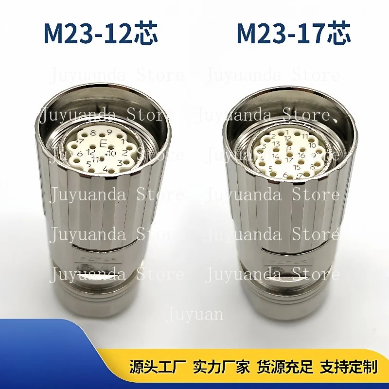 M23 Aviation Plug 623 Connector Servo Signal Feedback Encoder Female Head 12 Pins 17 Pins Cable Connector