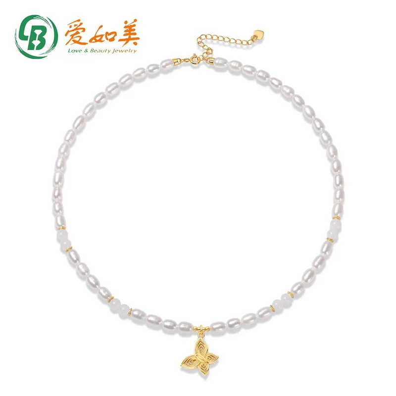 

Creative Butterfly Pendant Women's Freshwater Pearl 18K Gold PT950 Platinum Silver Plated 7-Layer Gold Necklace Short