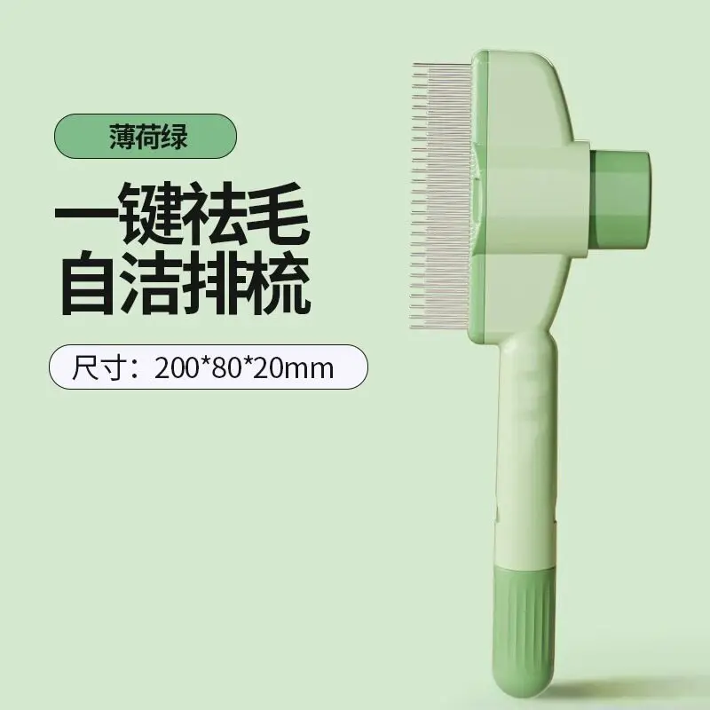 Popular Pet Grooming Tools Dog Brush Self-Cleaning Sliger Pet Brush Removal Tangle Loose Hair Removal Pet Cat Comb