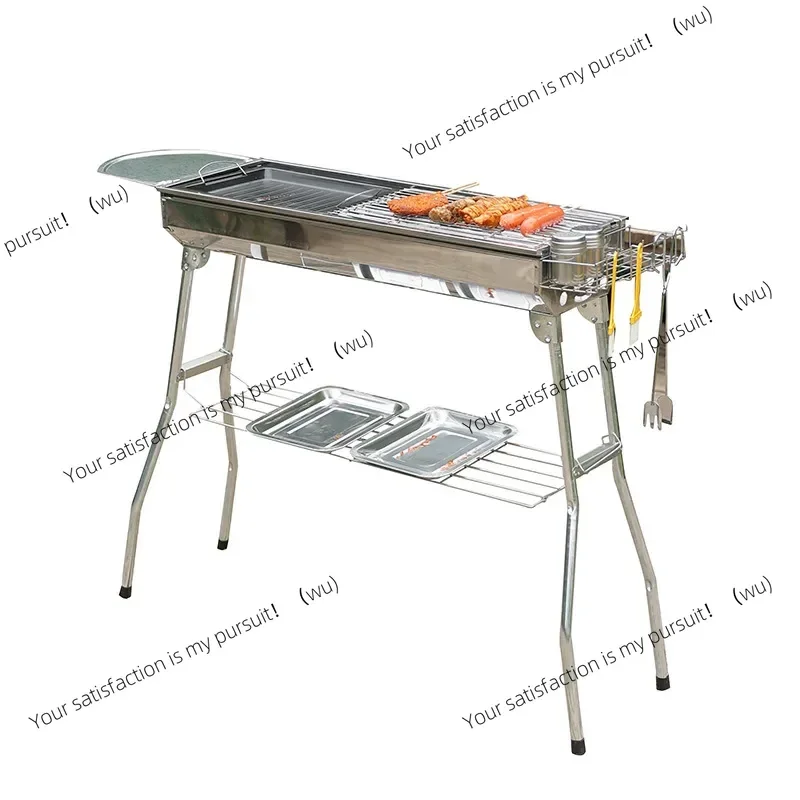 Outdoor stainless steel charcoal grill, large barbecue tool portable