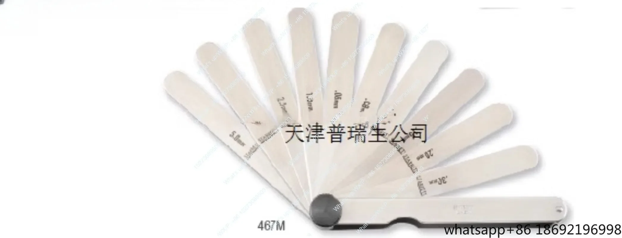 2026 New 66MA 66MB 66MC Metric System, Thickness Gauge American
