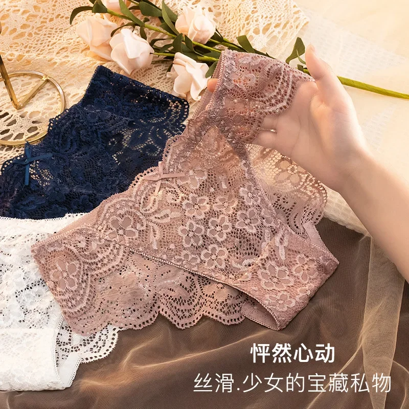 Sexy Hollow Out Lace Briefs Women V-shaped Waist Panties Soft Comfortable Underwear Solid Breathable Lingerie 7 Color Underpants