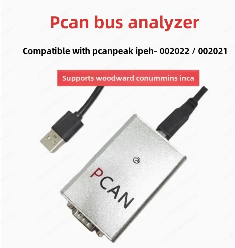 CAN Analyzer, PCAN USB to CAN, Compatible with PEAK IPEH-00 2022/21, Supports PCAN View, BUSMaster, PCAN-Explorer