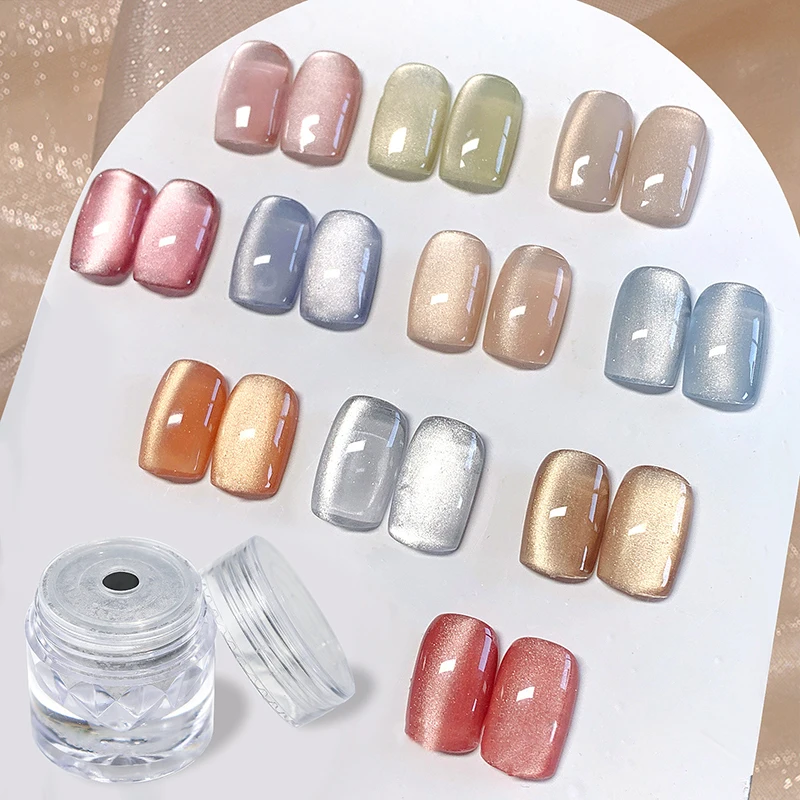 1PC 0.2g Nail Glitter Porcelain White Cat's Eye Powder Mirror Crystal Glitter Quicksand Nail Decoration Diy Fine Powder