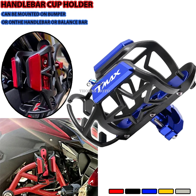 

Motorcycle Coffee Bottle Holder For YAMAHA TMAX Tech MAX T-MAX500 T-MAX530/560 DX/SX Water Tea Beverage Cup Tray Accessories