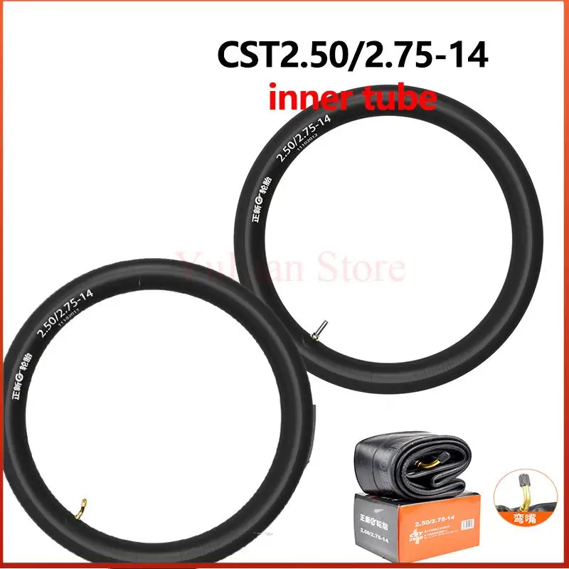 14 Inch 2.50/2.75-1…