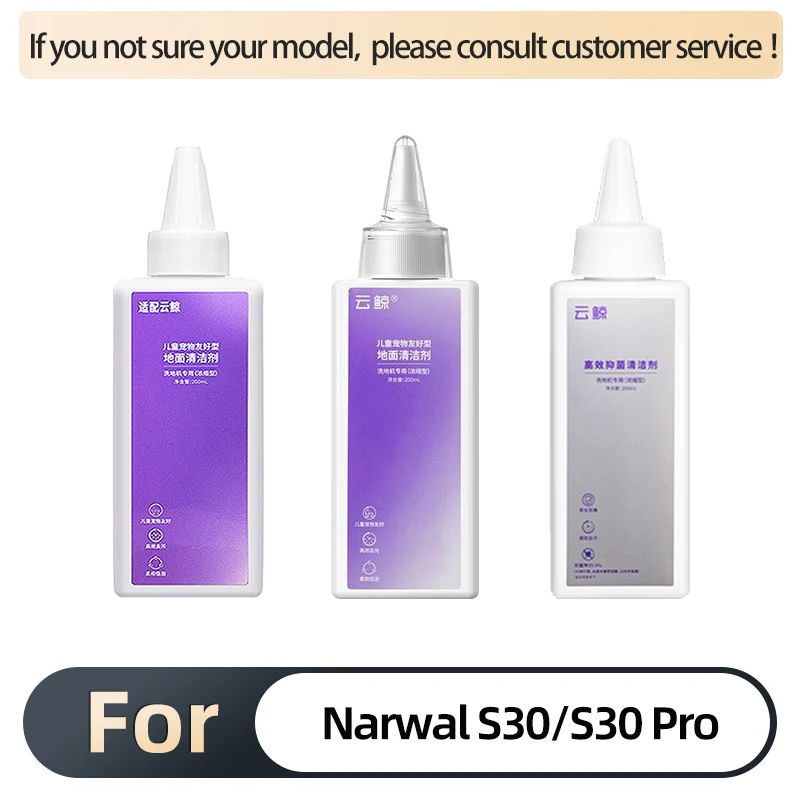 Para Narwal S30 Solución de limpieza de pisos S30 Pro Detergente barredor-limpiador antibacteriano Solución de limpieza de alta eficiencia