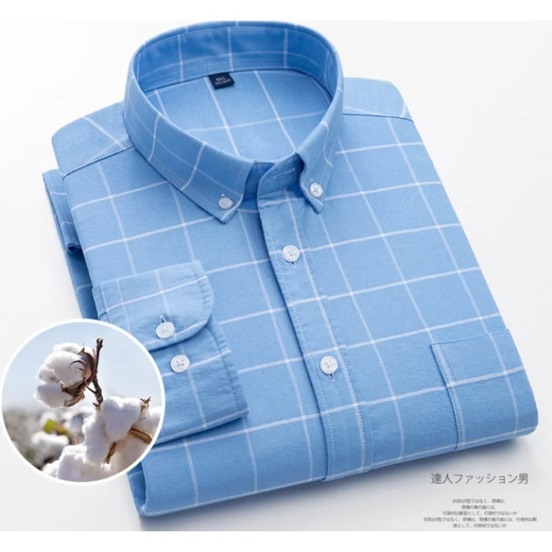 100% Long Staple Cotton Men's Shirt Long Sleeve Plaid Oxford Casual Solid Color Print Regular Fit Formal Dress Shirt Oversized