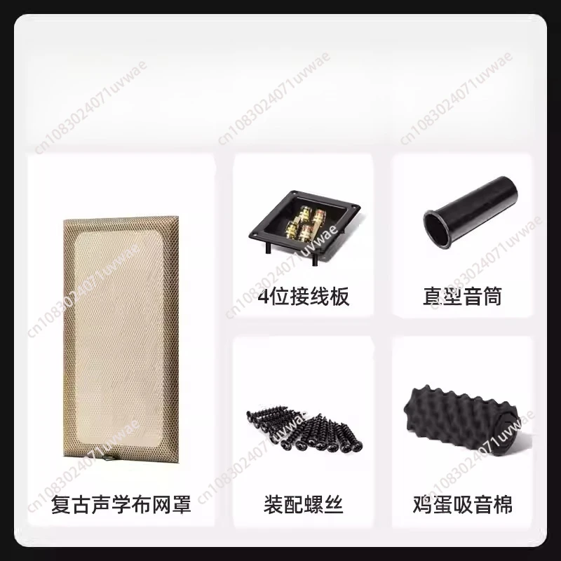 boitier-vide-pour-haut-parleur-8-pouces-e8q-boitier-vide-diy-pleine-gamme-en-bois-pour-audiophiles-passif-coque-audio