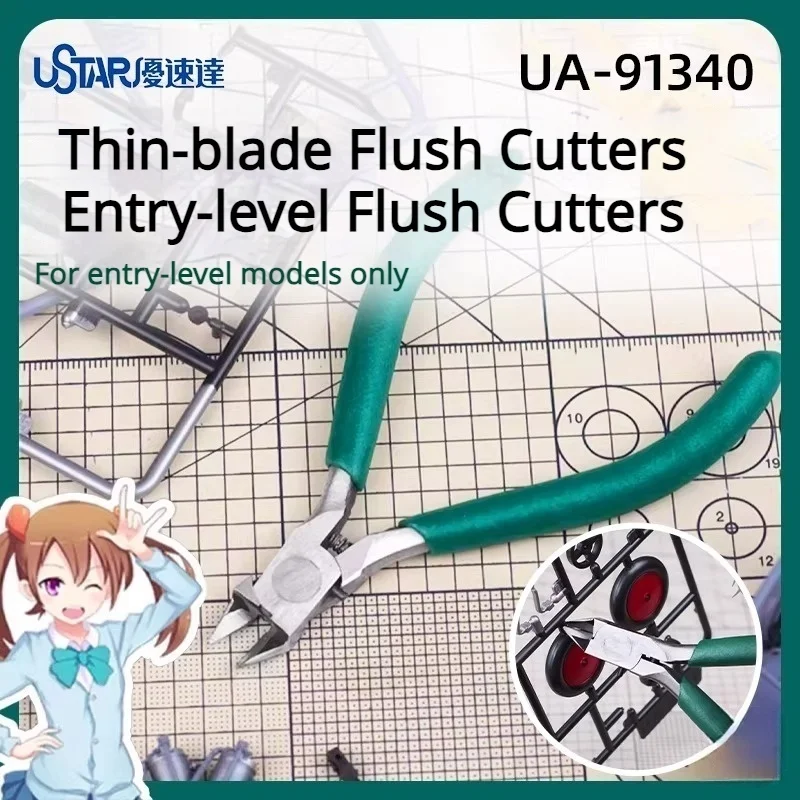 Ustar UA-91340 Precision Double-Edge Cutting Pliers Nippers…