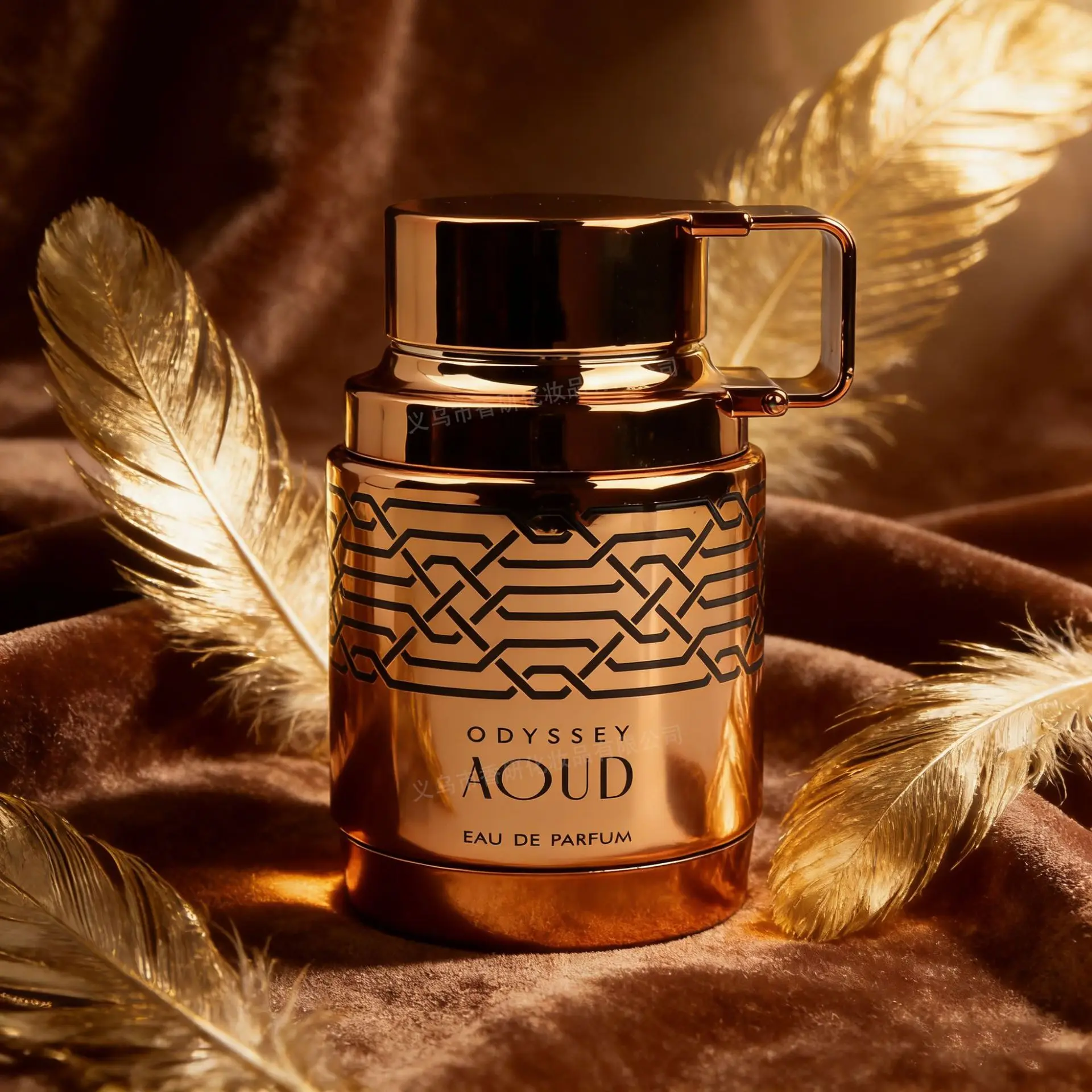 Perfume Árabe de Oriente Medio 100ml - Fragancia Cítrica Amaderada Fresca, Eau de Parfum de Larga Duración para Hombres y Mujeres, Regalo Unisex