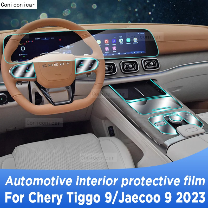 

Автомобильные аксессуары для Chery TIGGO 9 Jaecoo 9 2023 Защитная пленка для центральной консоли наклейка на панель коробки передач Защита от царапин