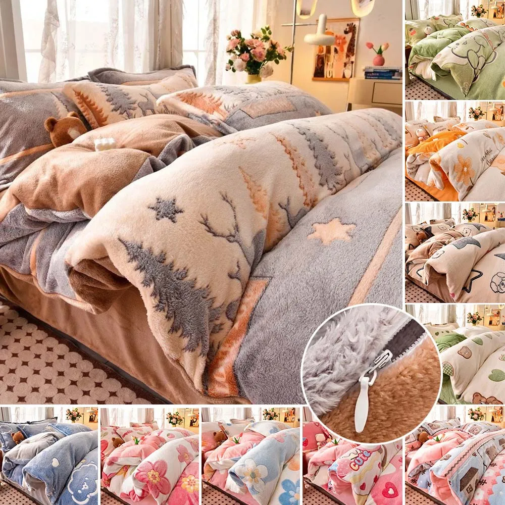 

Thickened Printed Skin-friendly Duvet Cover Plush Winter Warm Quilt Cover Suitable for All Seasons Single Double Queen King Bed