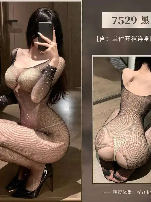 섹시한 오픈 가랑이 란제리 투명한 유혹 섹시한 Bodystocking 복장 여성 노출 된 유방 열정 섹시한 바디 슈트 6KSJ
