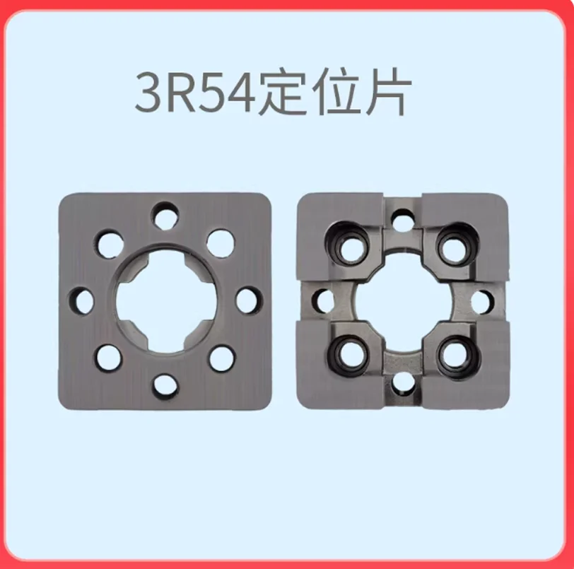 10PCS  3R Positioning plate 54x54mm EDM base holder CNC machine Replacement Positioning plate