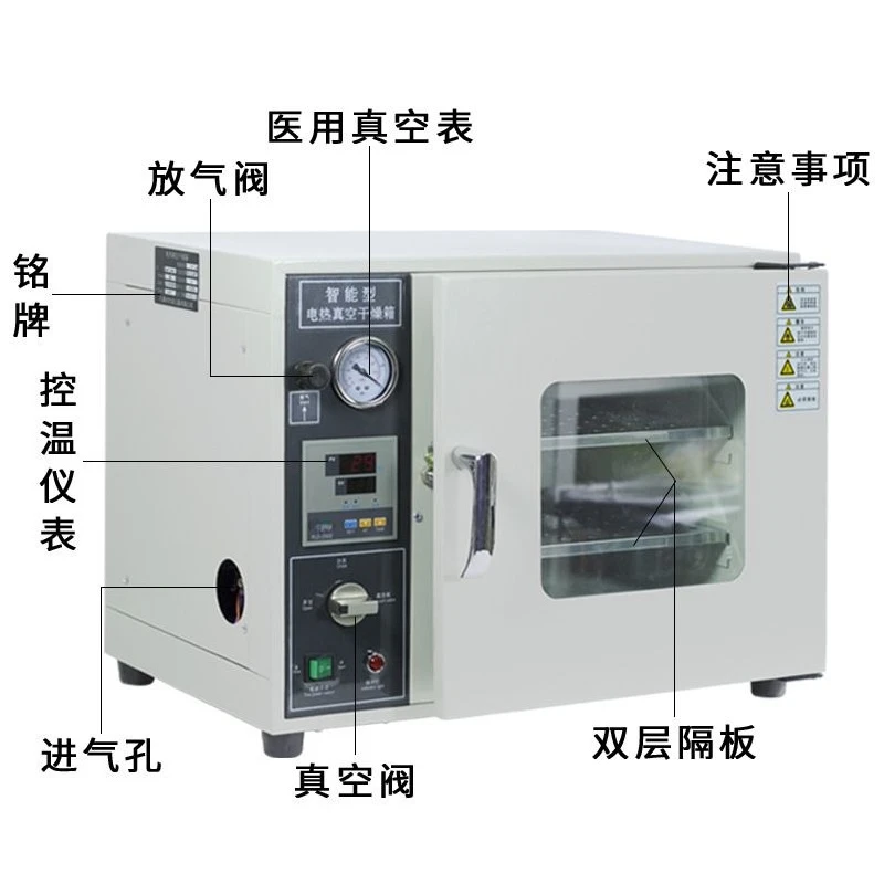 Benchtop Vacuum Drying Oven, Industrial Digital Constant Temp Oven, High Temperature Dryer for Lab Use