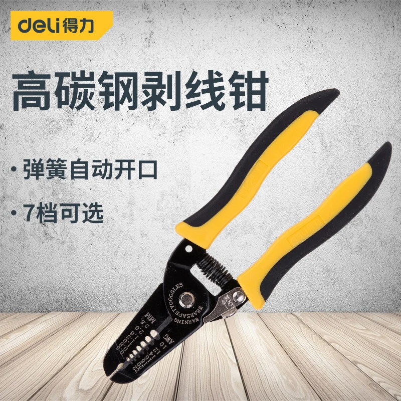 Deli Tools Wire Stripper Multi-Functional Electrical Tools Automatic Cable Cutters Sub-Wire Crimper Wire Stripping