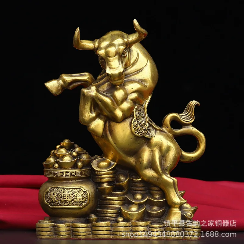 Brass Wealth Bowl Ox Yuanbao Ox Ornament Pure Copper Zodiac Ox Office Living Room Shop Desktop Decoration