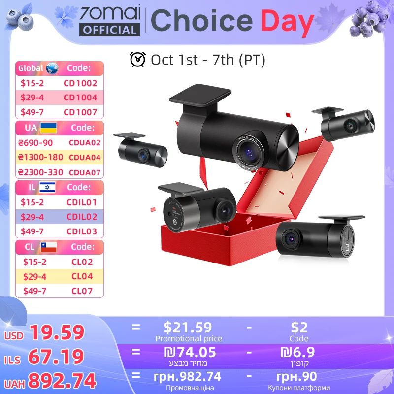 70mai camra arrire RC06 RC11 RC12 RC14 RC22 intrieur FC02 pour 70mai 4K A810 A800SE 70mai A510 A200 A500S X800 RC24 RC41 pour T800
