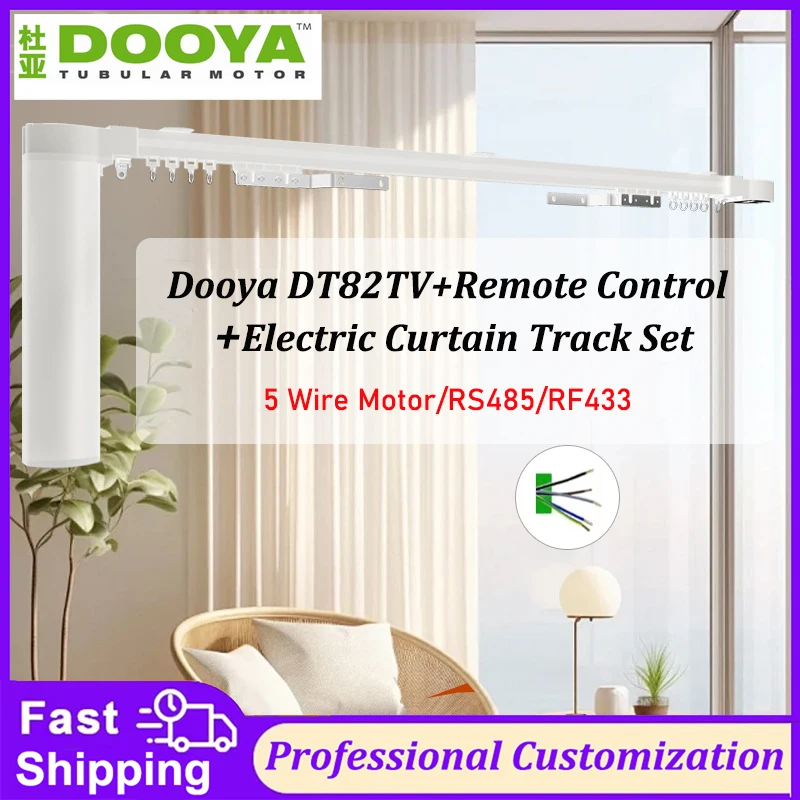 Dooya 5 wire Curtain motor DT82TV RS485/Dry Contact/RF433 Control with Super Quiet Motorized Curtain Track Rail Cornice Rail