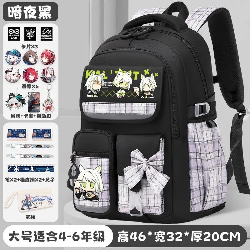 Arknights Collaboration Elementary Burden-Reducing Backpack For Girls, Large Capacity Backpack, Niche Middle School Student A