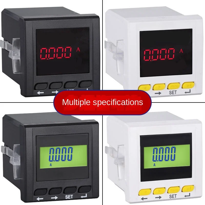 Multifunctional single-phase ammeter conventional data accurate specifications complete conventional single-phase ammeter